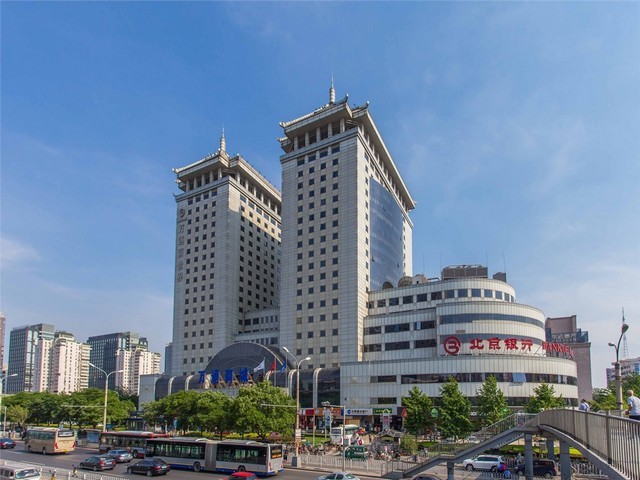 北京同城图书批发定价