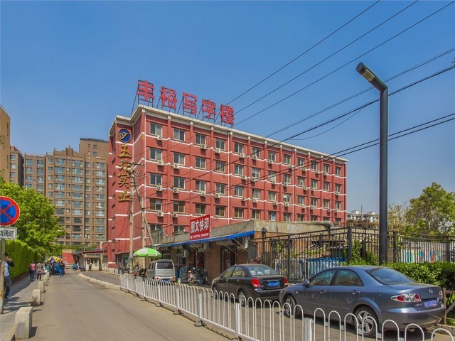 呼伦贝尔模袋布图片